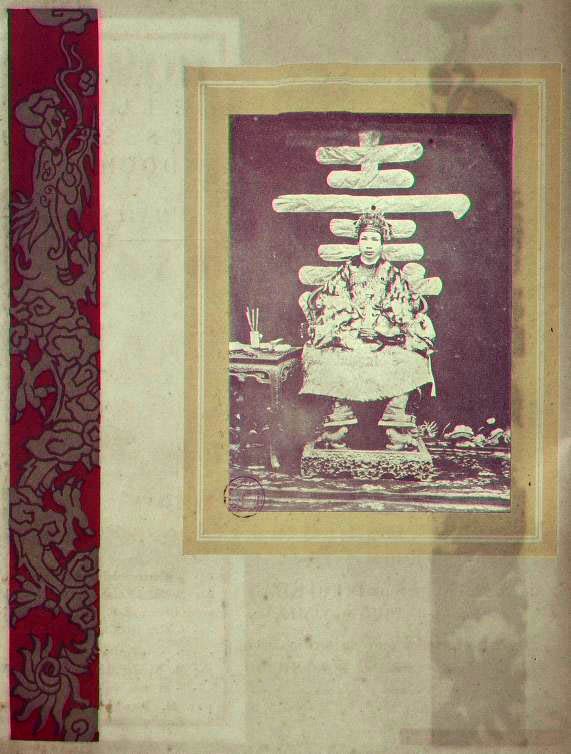 Ngu tu tu van dien thuat - TVK 03