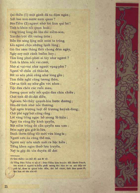 Ngu tu tu van dien thuat - TVK 24