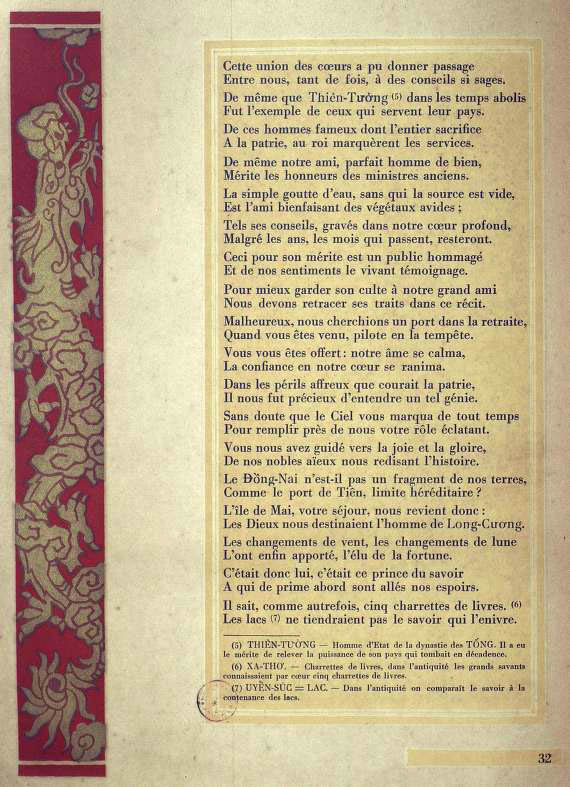 Ngu tu tu van dien thuat - TVK 29