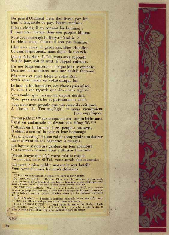 Ngu tu tu van dien thuat - TVK 30