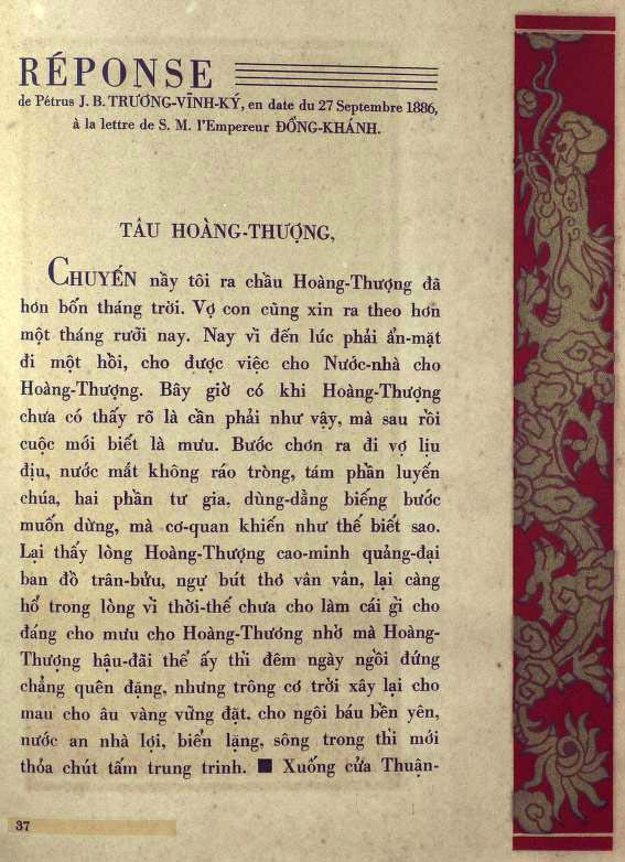 Ngu tu tu van dien thuat - TVK 33