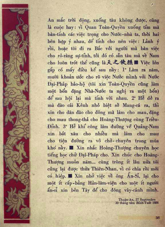 Ngu tu tu van dien thuat - TVK 34