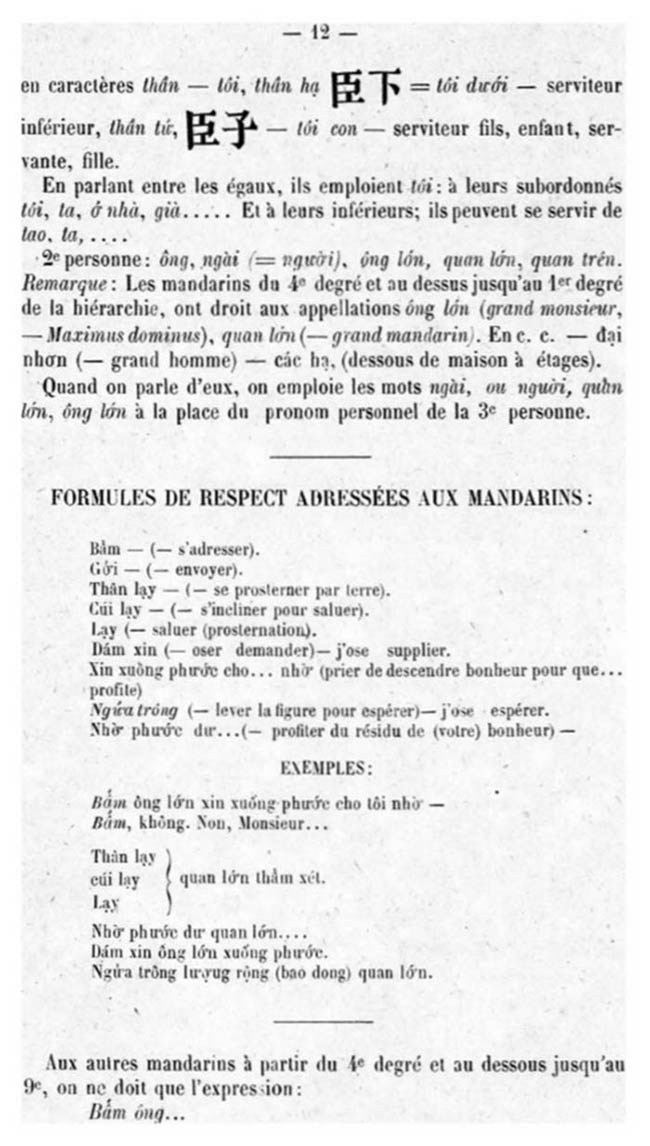 Phep lich su An nam 12