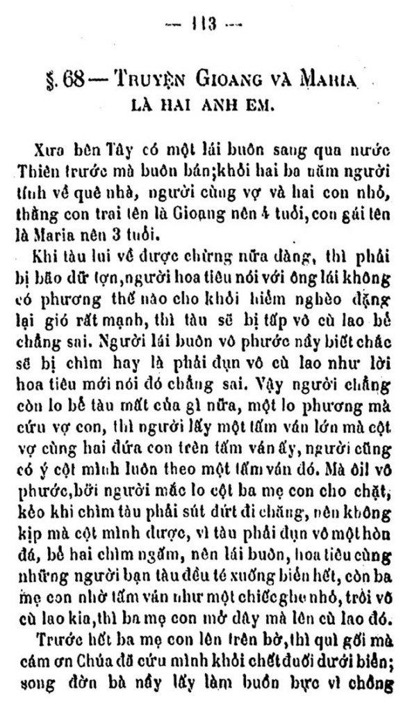 Phong hoa dieu hanh TVK 117