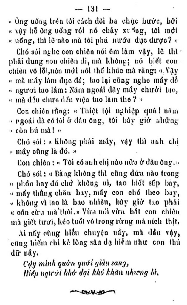 Phong hoa dieu hanh TVK 135