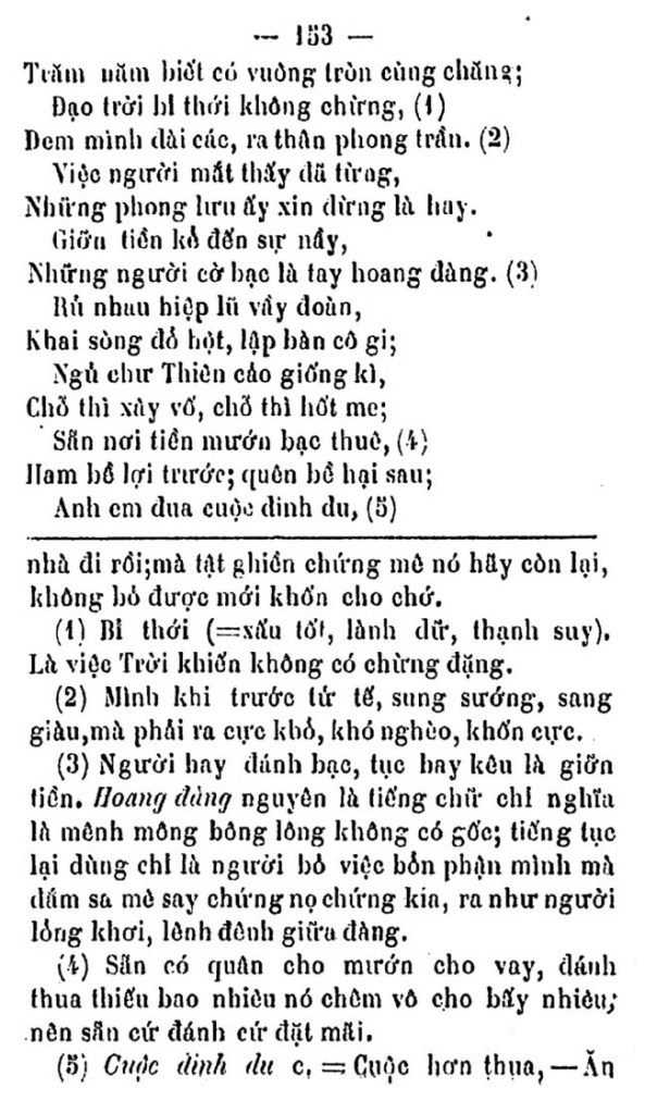 Phong hoa dieu hanh TVK 157