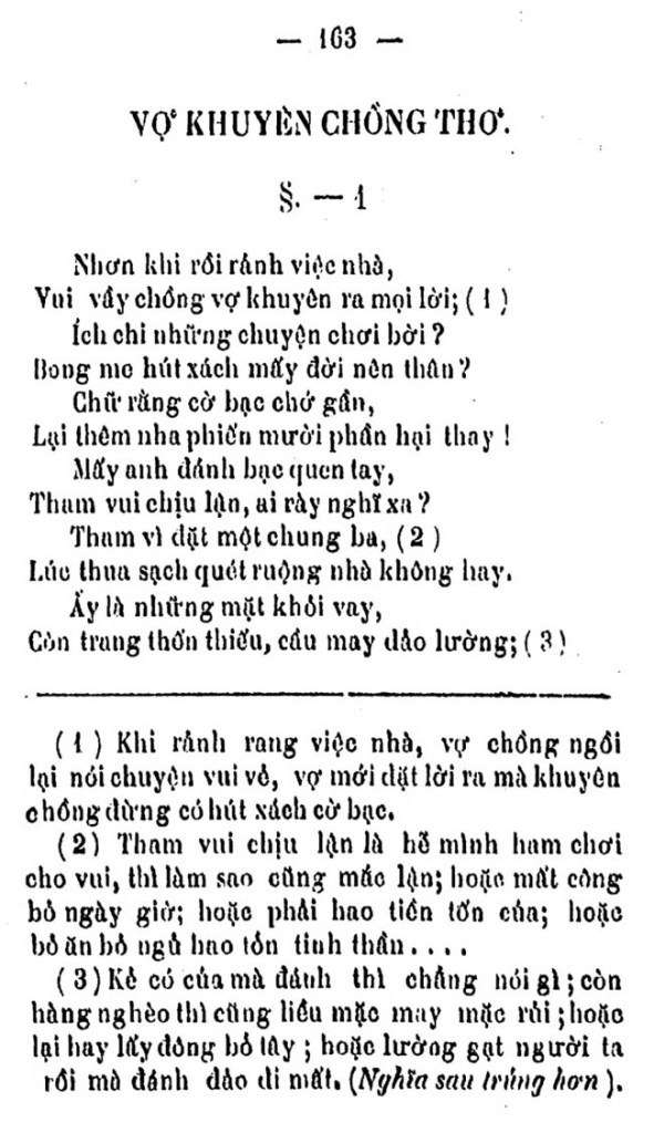 Phong hoa dieu hanh TVK 167