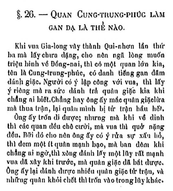 Phong hoa dieu hanh TVK 47 b