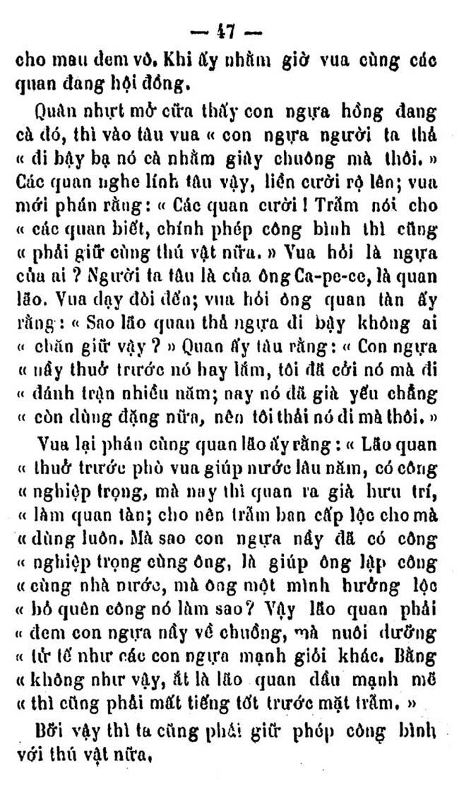 Phong hoa dieu hanh TVK 51