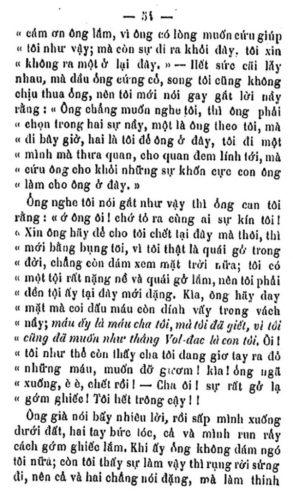 Phong hoa dieu hanh TVK 58