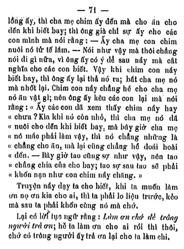 Phong hoa dieu hanh TVK 75 a