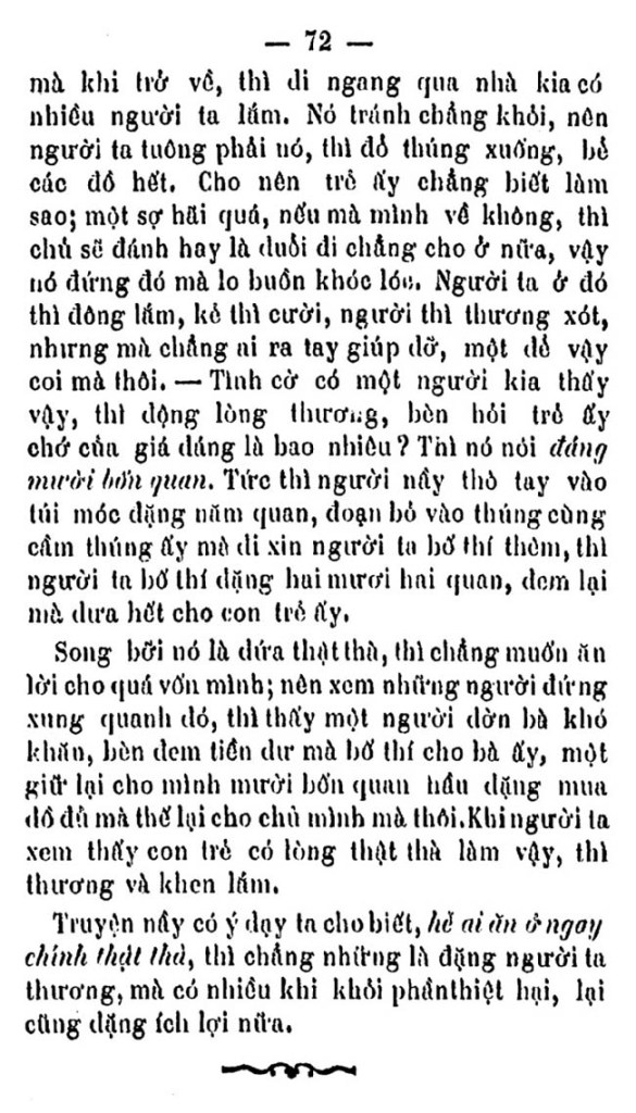 Phong hoa dieu hanh TVK 76