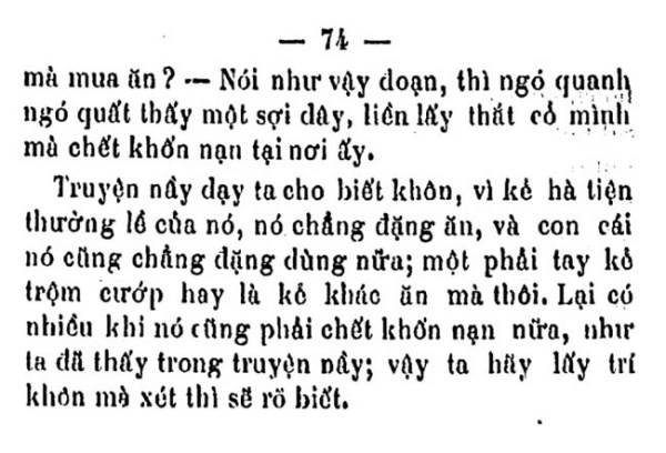 Phong hoa dieu hanh TVK 78 a