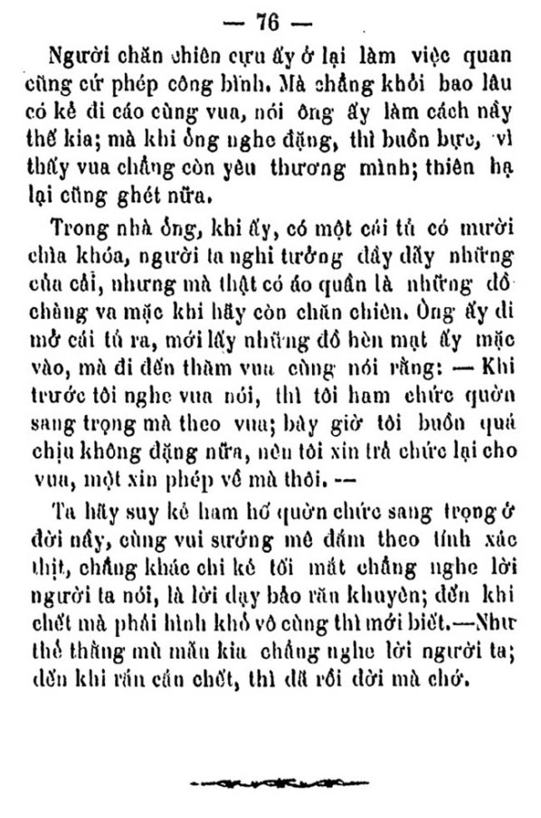 Phong hoa dieu hanh TVK 80