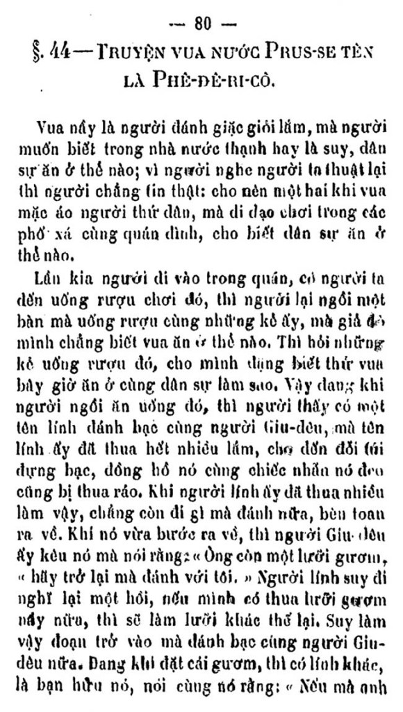 Phong hoa dieu hanh TVK 84