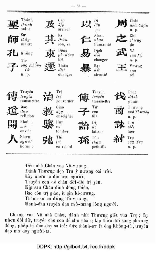 So hoc van tan - TVK 09