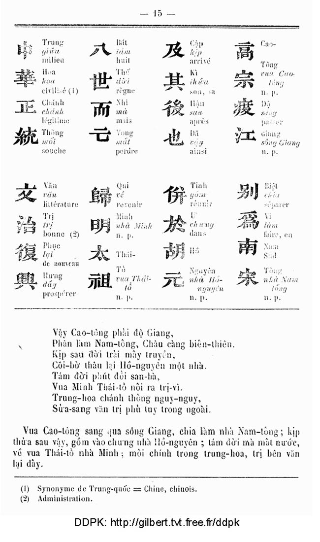 So hoc van tan - TVK 15