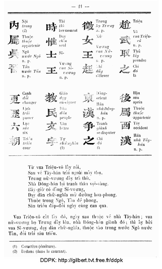 So hoc van tan - TVK 21