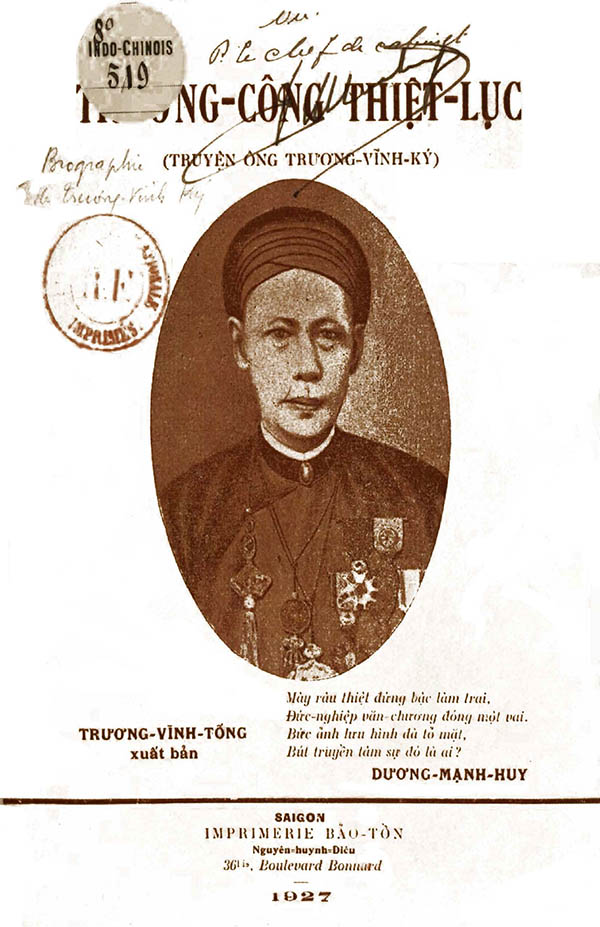 Truong Cong Thiet Luc - Trang bia