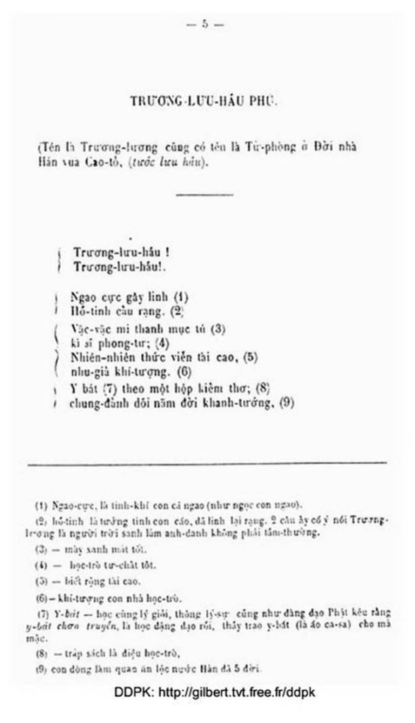 Truong Luong hau phu 04