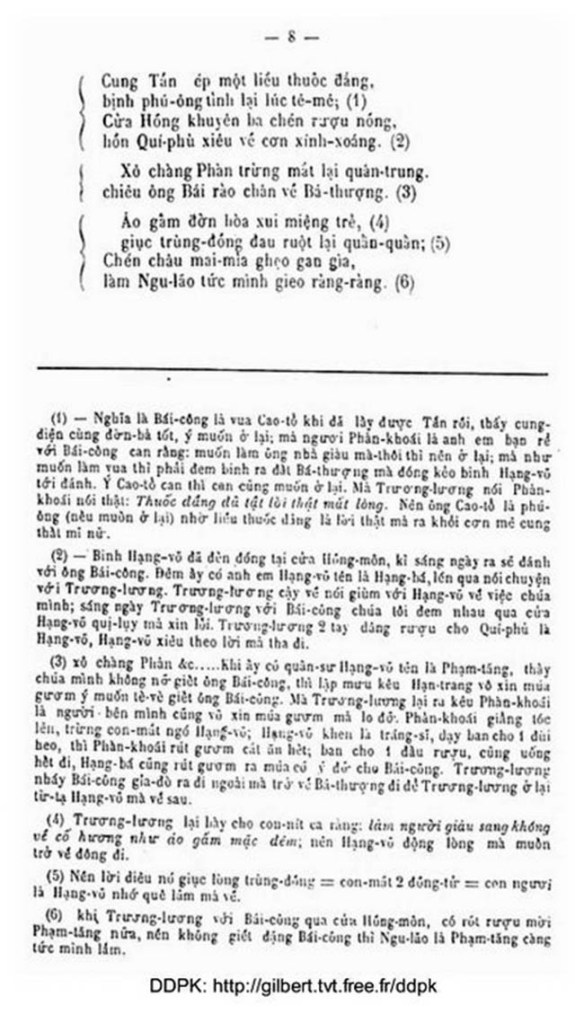 Truong Luong hau phu 07