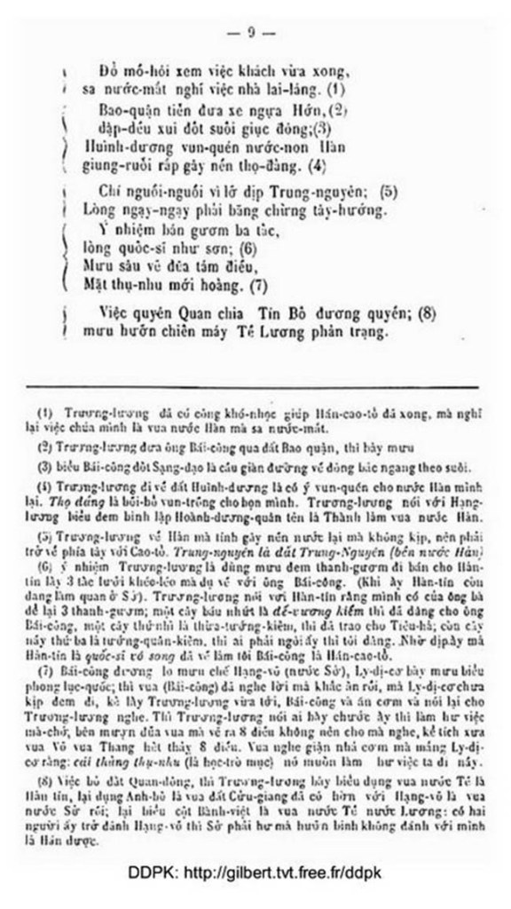 Truong Luong hau phu 08