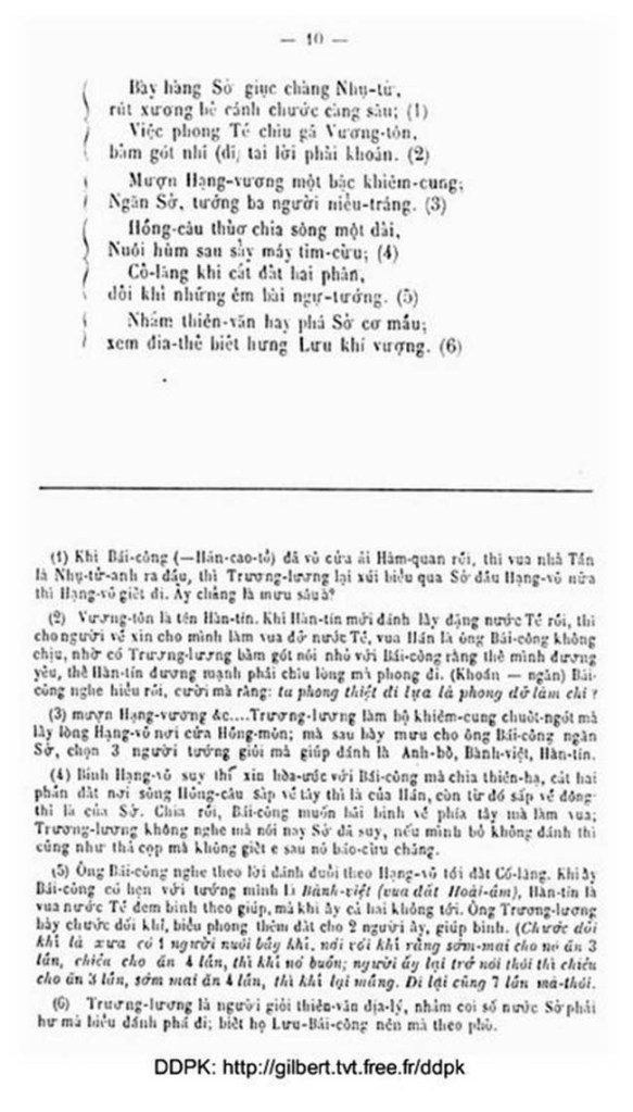 Truong Luong hau phu 09