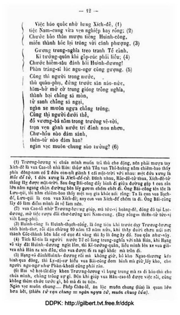 Truong Luong hau phu 11