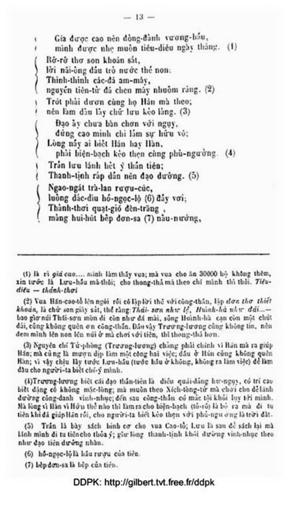 Truong Luong hau phu 12