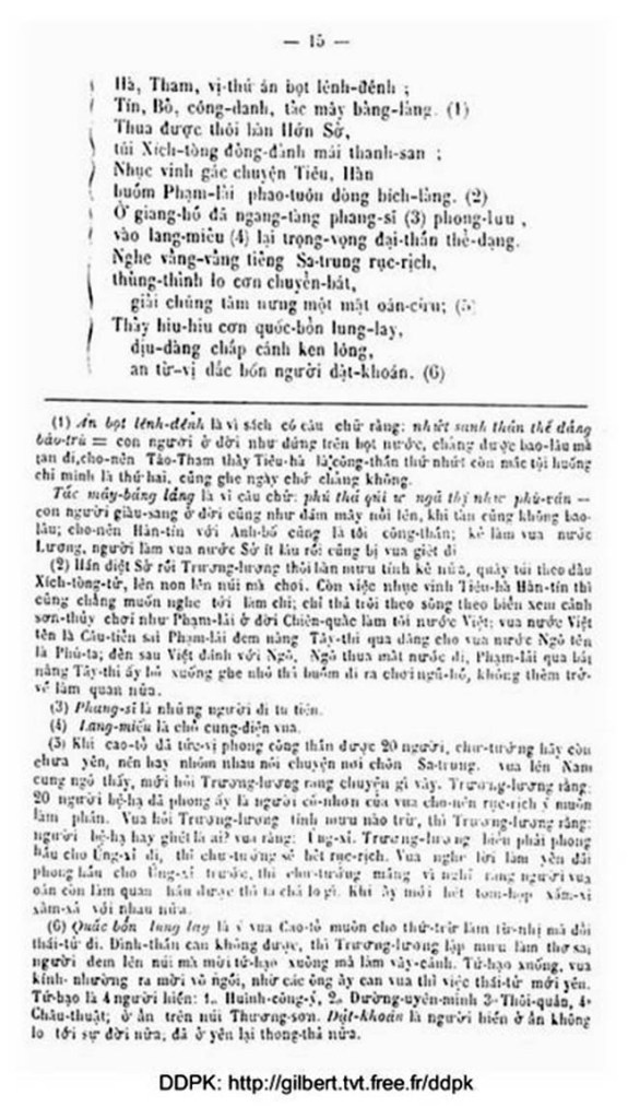 Truong Luong hau phu 14