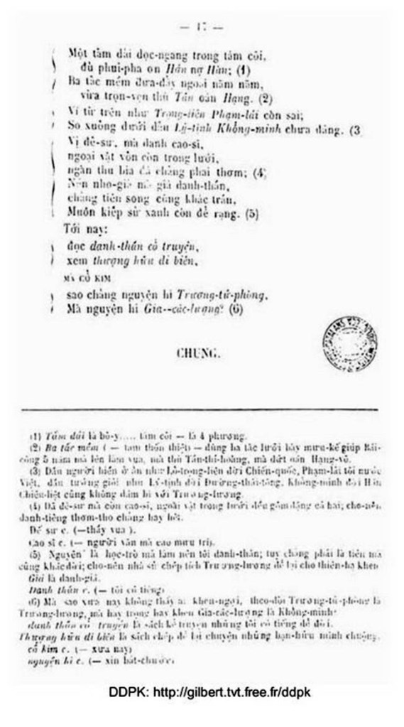 Truong Luong hau phu 16