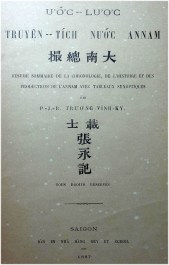 Uoc luoc truyen tich nuoc An Nam - TVK 01