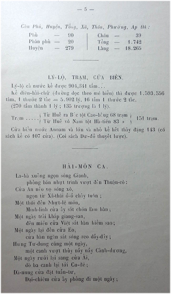 Uoc luoc truyen tich nuoc An Nam - TVK 04