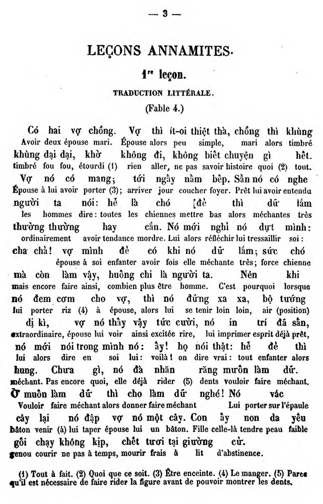 Cours pratique de langue annamite 05
