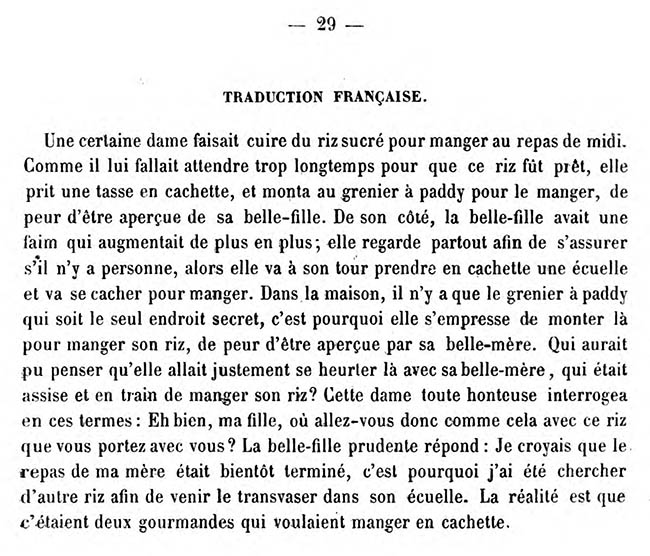 Cours pratique de langue annamite 31