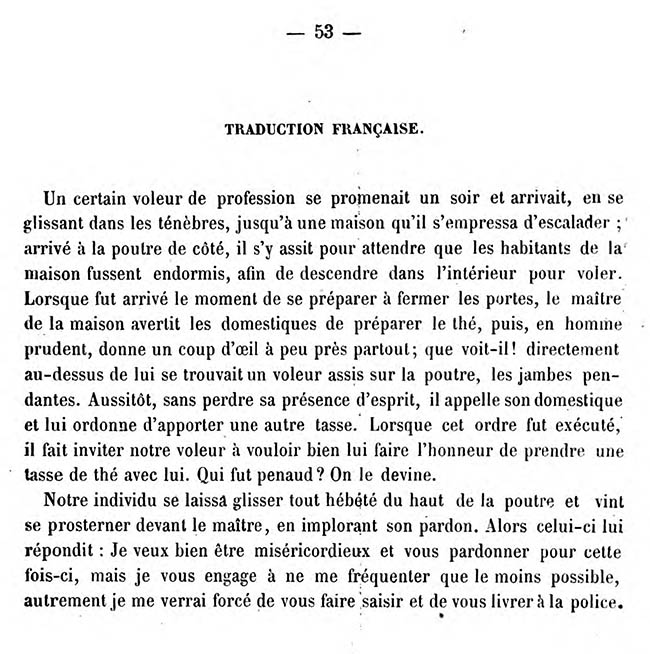 Cours pratique de langue annamite 55