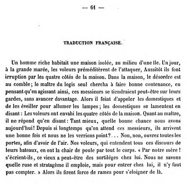 Cours pratique de langue annamite 63