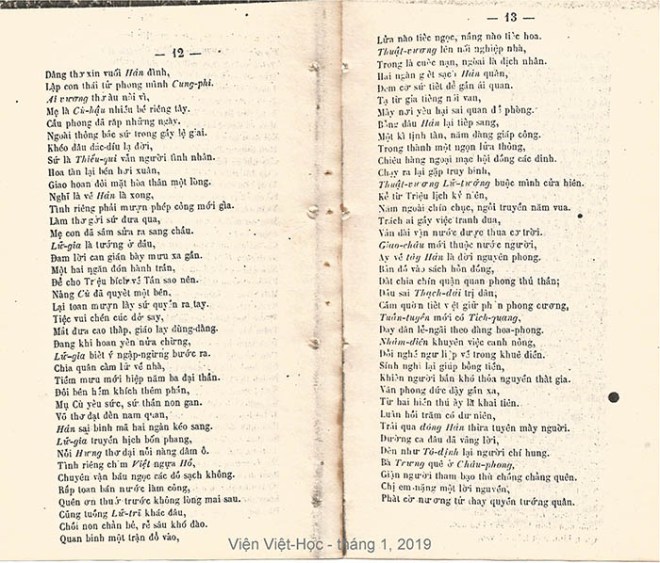 Dai Nam cuoc su dien ca 12