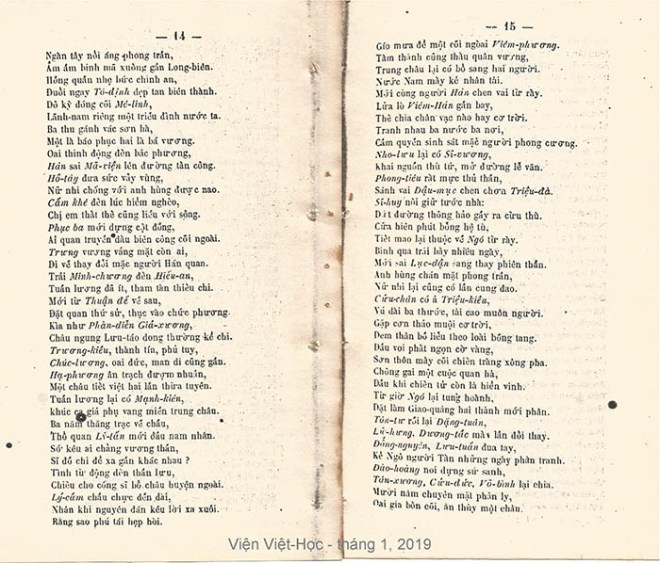 Dai Nam cuoc su dien ca 13