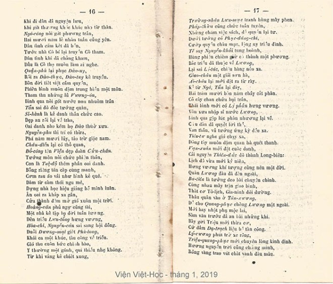 Dai Nam cuoc su dien ca 14