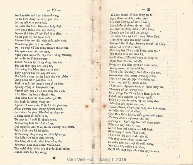 Dai Nam cuoc su dien ca 16