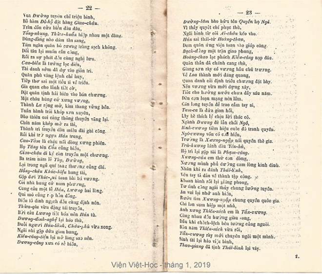 Dai Nam cuoc su dien ca 17