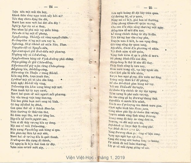 Dai Nam cuoc su dien ca 18