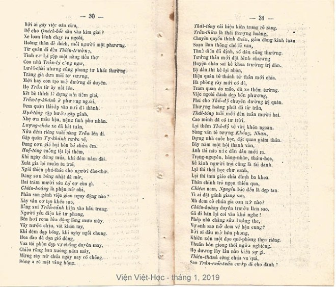 Dai Nam cuoc su dien ca 21