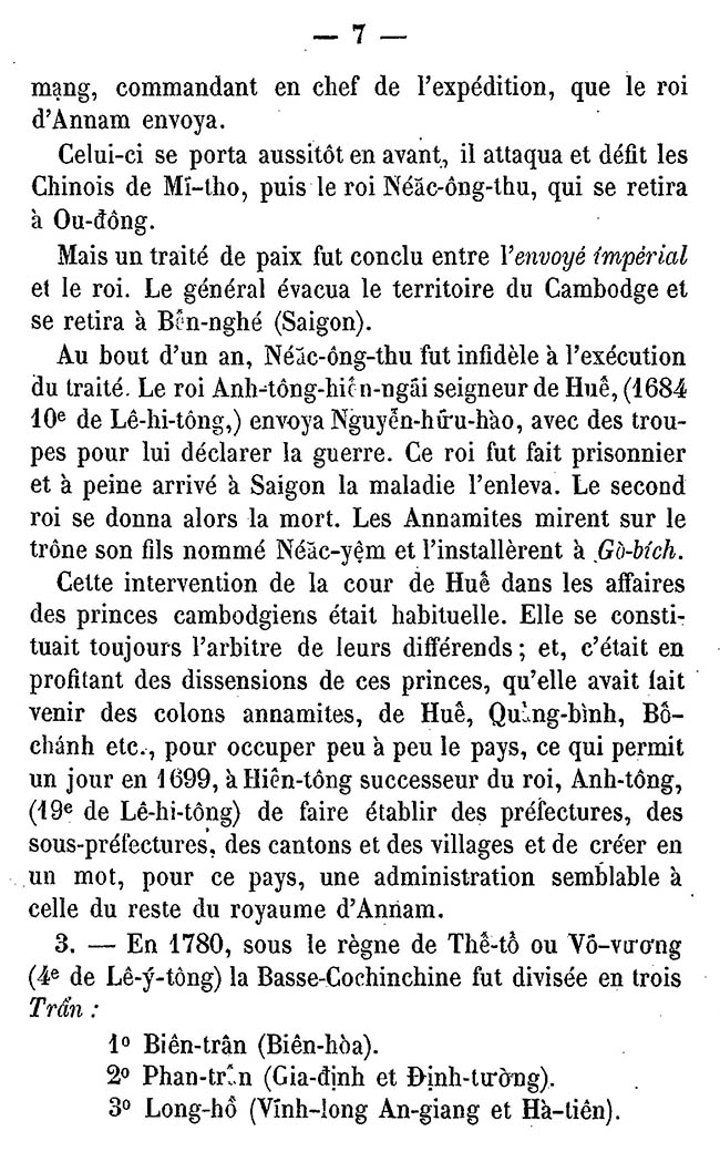 Petit cours de géographie - TVK 07