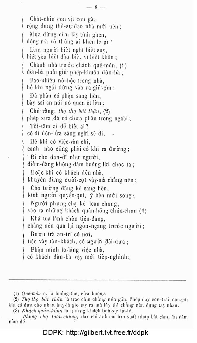 Tho day lam dau TVK 07