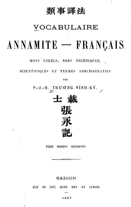 Vocabulaire annamite-français 01