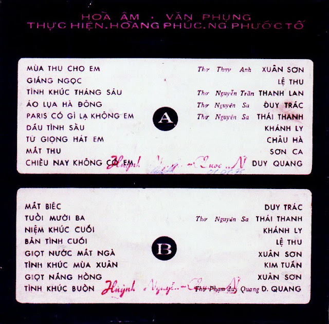 Hình bìa trước và sau cuốn băng "Miên khúc", 1974